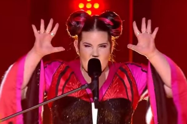 Eurovisión 23