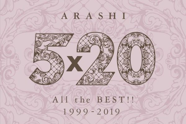 Arashi 5x20 all best